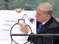 Netanyahu en la ONU